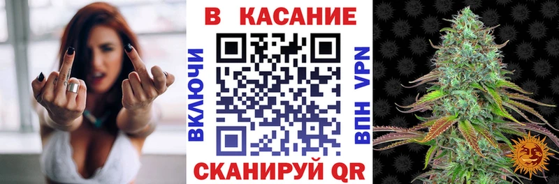 Где найти наркотики Суворов АМФЕТАМИН Конопля Мефедрон Гашиш КОКАИН APVP