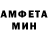 Метадон мёд Alastor Radio