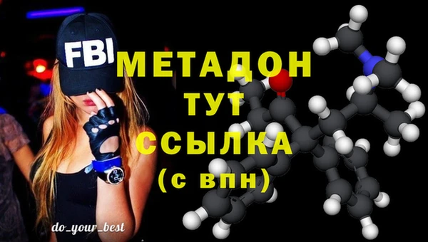 2c-b Аркадак