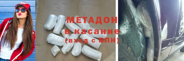 2c-b Аркадак
