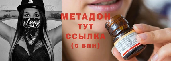 2c-b Аркадак