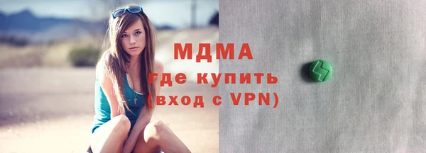 2c-b Аркадак
