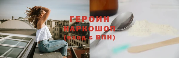 2c-b Аркадак