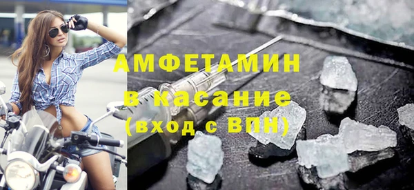 героин Арсеньев