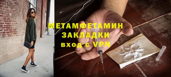 героин Арсеньев