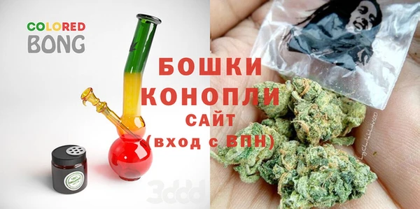 героин Арсеньев