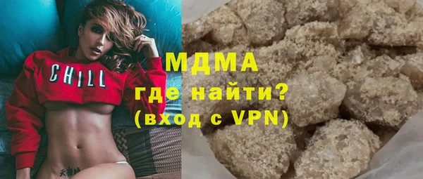 а пвп мука Армянск
