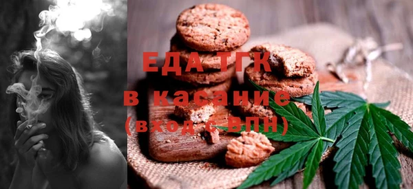 2c-b Аркадак