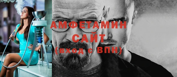 героин Арсеньев